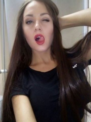Беатриса